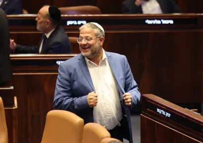 Ministros israelíes aplauden la decisión de Netanyahu de rechazar el plan de Trump para Gaza