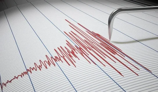 Sismo de magnitud 7,2 sacude Ayacucho y causa alarma en el sur de Perú