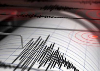 Sismo de 4.3 sacude costas de Manabí sin daños