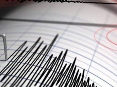 Sismo de magnitud 4.3 se registra cerca de San Antonio de Guerra