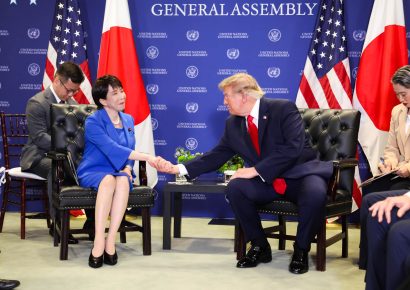 Takaichi y Trump estrechan coordinación ante las tensiones con China y Taiwán