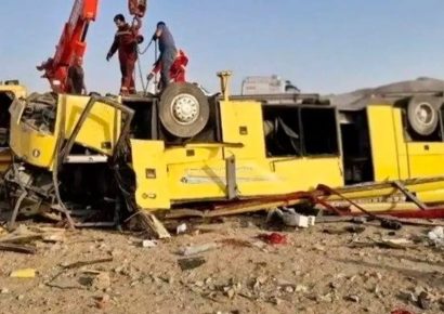 Once muertos y 24 heridos tras volcar un autobús en el oeste de Irán