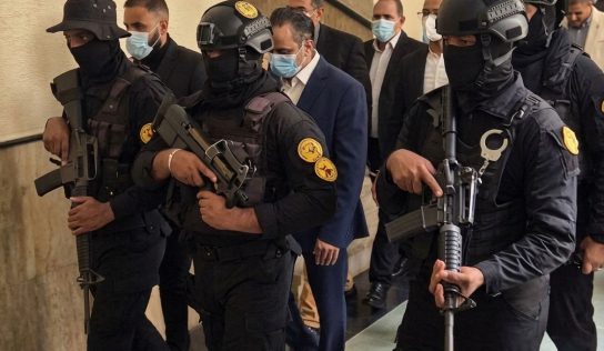 Tribunal conoce medida de coerción contra 25 imputados del caso Senasa 2.0