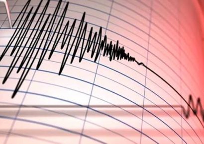 Sismo de magnitud 6,6 sacude el mar de Java frente a Yakarta, Indonesia