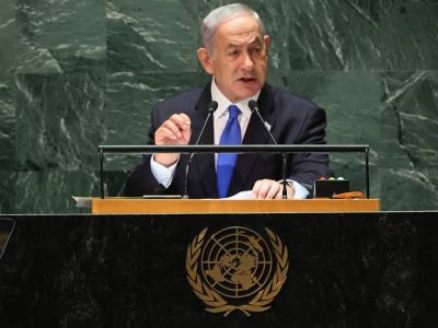Netanyahu viajará a Nueva York para participar en la Asamblea General de la ONU