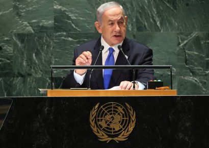Netanyahu viajará a Nueva York para participar en la Asamblea General de la ONU