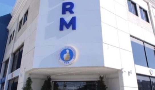 PRM convoca a dirigentes y militantes a verificar sus datos a nivel nacional