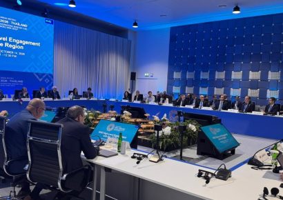 FMI proyecta crecimiento de 4.6 % para la economía dominicana en 2026 y destaca manejo de la crisis internacional