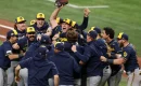Cerveceros de Milwaukee conquistan su primera Serie Mundial