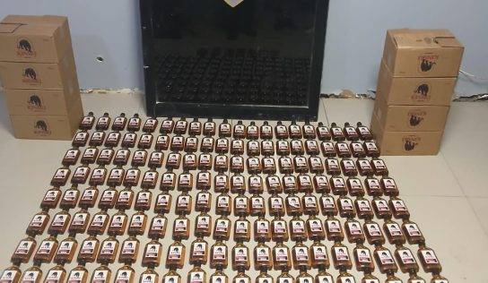 Policía ocupa cigarrillos y bebidas de contrabando en San Juan