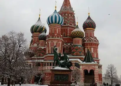 Embajada de RD en Rusia anuncia programa para dominicanos interesados en trabajar en Moscú