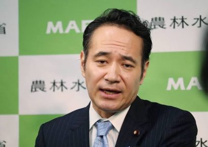 Ministro de Agricultura de Japón renuncia tras varios escándalos, un mes después de asumir el cargo