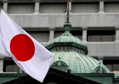Japón eleva hasta 20 veces el costo de los trámites migratorios para extranjeros