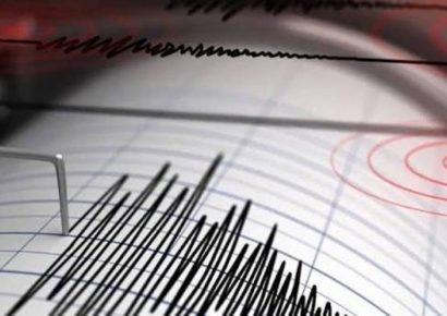 Sismo de magnitud 6,9 sacude la península rusa de Kamchatka